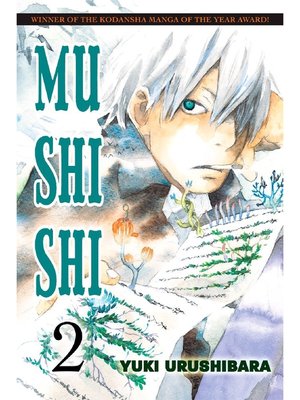 cover image of Mushishi, Volume 2